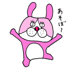 colorful bulldog sticker #11476497