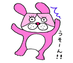 colorful bulldog sticker #11476500