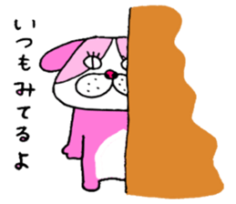 colorful bulldog sticker #11476501