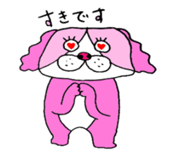 colorful bulldog sticker #11476503