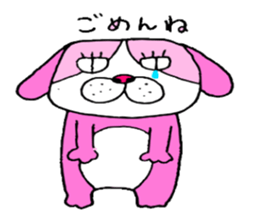 colorful bulldog sticker #11476505