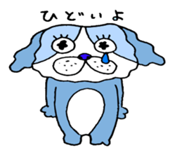 colorful bulldog sticker #11476508