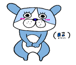 colorful bulldog sticker #11476509