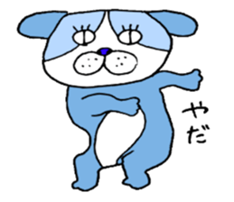 colorful bulldog sticker #11476512