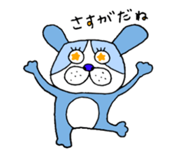 colorful bulldog sticker #11476514