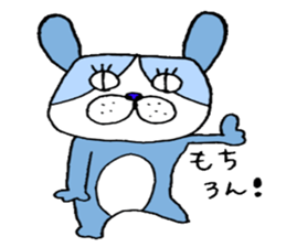 colorful bulldog sticker #11476515