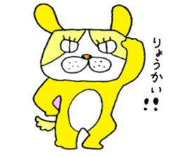 colorful bulldog sticker #11476519