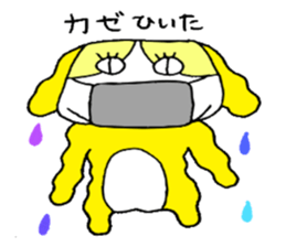 colorful bulldog sticker #11476520