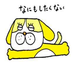 colorful bulldog sticker #11476521