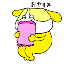 colorful bulldog sticker #11476524