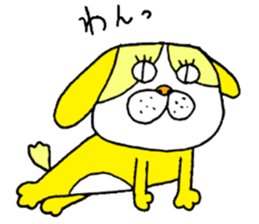 colorful bulldog sticker #11476525