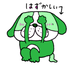 colorful bulldog sticker #11476526