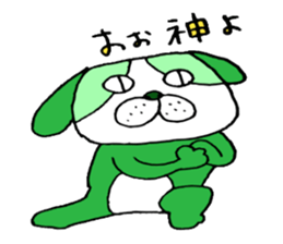 colorful bulldog sticker #11476528