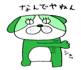 colorful bulldog sticker #11476530