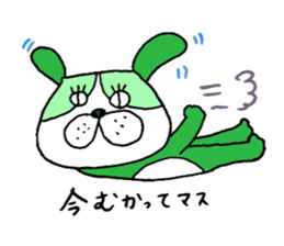 colorful bulldog sticker #11476531