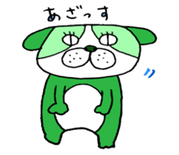 colorful bulldog sticker #11476532