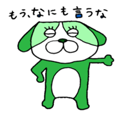 colorful bulldog sticker #11476533