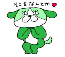 colorful bulldog sticker #11476534