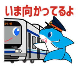 Rinkaru and 70-000kei train sticker #11476667