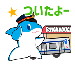 Rinkaru and 70-000kei train sticker #11476673