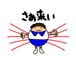 POWER BOYS&GIRLS sticker #11476816