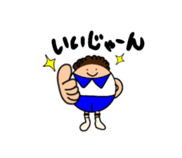 POWER BOYS&GIRLS sticker #11476817