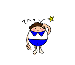 POWER BOYS&GIRLS sticker #11476819