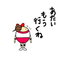 POWER BOYS&GIRLS sticker #11476820