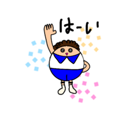 POWER BOYS&GIRLS sticker #11476821