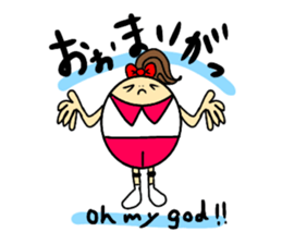 POWER BOYS&GIRLS sticker #11476827