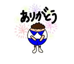 POWER BOYS&GIRLS sticker #11476830