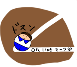 POWER BOYS&GIRLS sticker #11476840