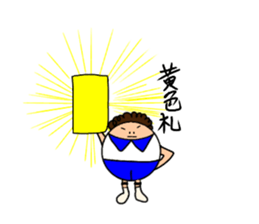 POWER BOYS&GIRLS sticker #11476841