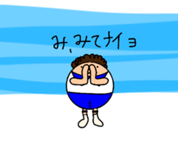 POWER BOYS&GIRLS sticker #11476844