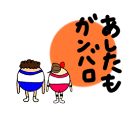 POWER BOYS&GIRLS sticker #11476846