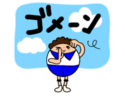 POWER BOYS&GIRLS sticker #11476848