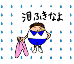 POWER BOYS&GIRLS sticker #11476850