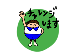 POWER BOYS&GIRLS sticker #11476853