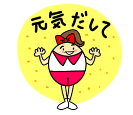 POWER BOYS&GIRLS sticker #11476854