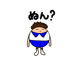 POWER BOYS&GIRLS sticker #11476855