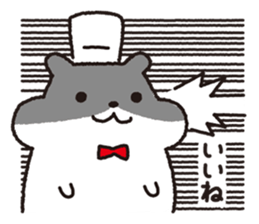 Hamster Cake Shop sticker #11476976