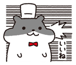 Hamster Cake Shop sticker #11476976