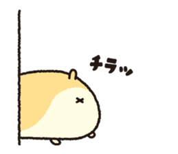 Hamster Cake Shop sticker #11476979