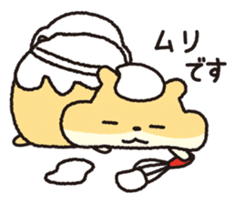 Hamster Cake Shop sticker #11476981