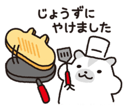 Hamster Cake Shop By Re Ment Sticker