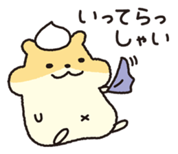 Hamster Cake Shop sticker #11476987