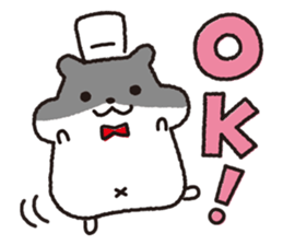 Hamster Cake Shop sticker #11476988