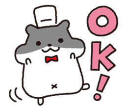 Hamster Cake Shop sticker #11476988