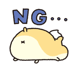 Hamster Cake Shop sticker #11476989