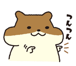 Hamster Cake Shop sticker #11476993